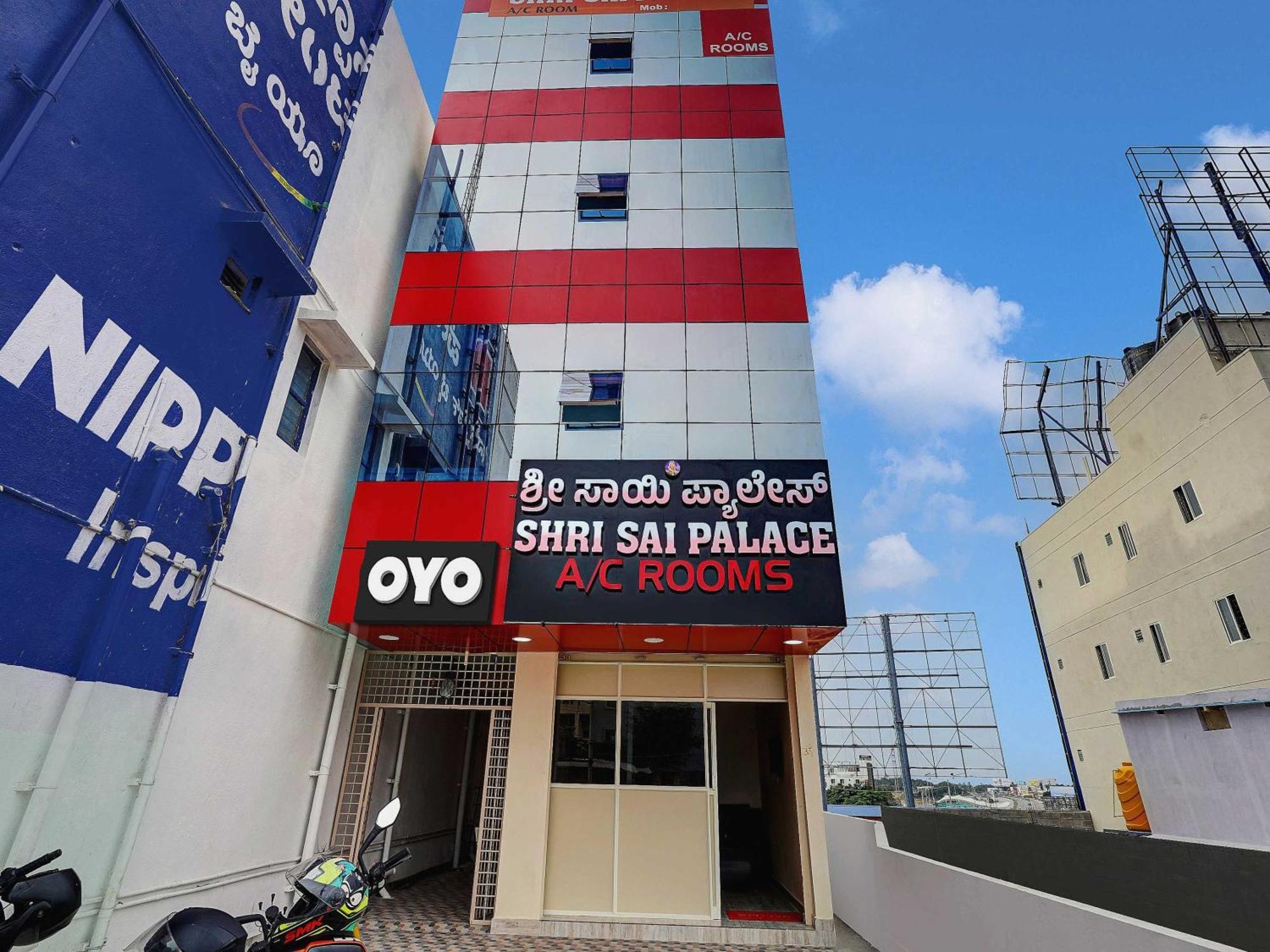 Oyo Flagship Shri Sai Palace Kumbalgod ภายนอก รูปภาพ