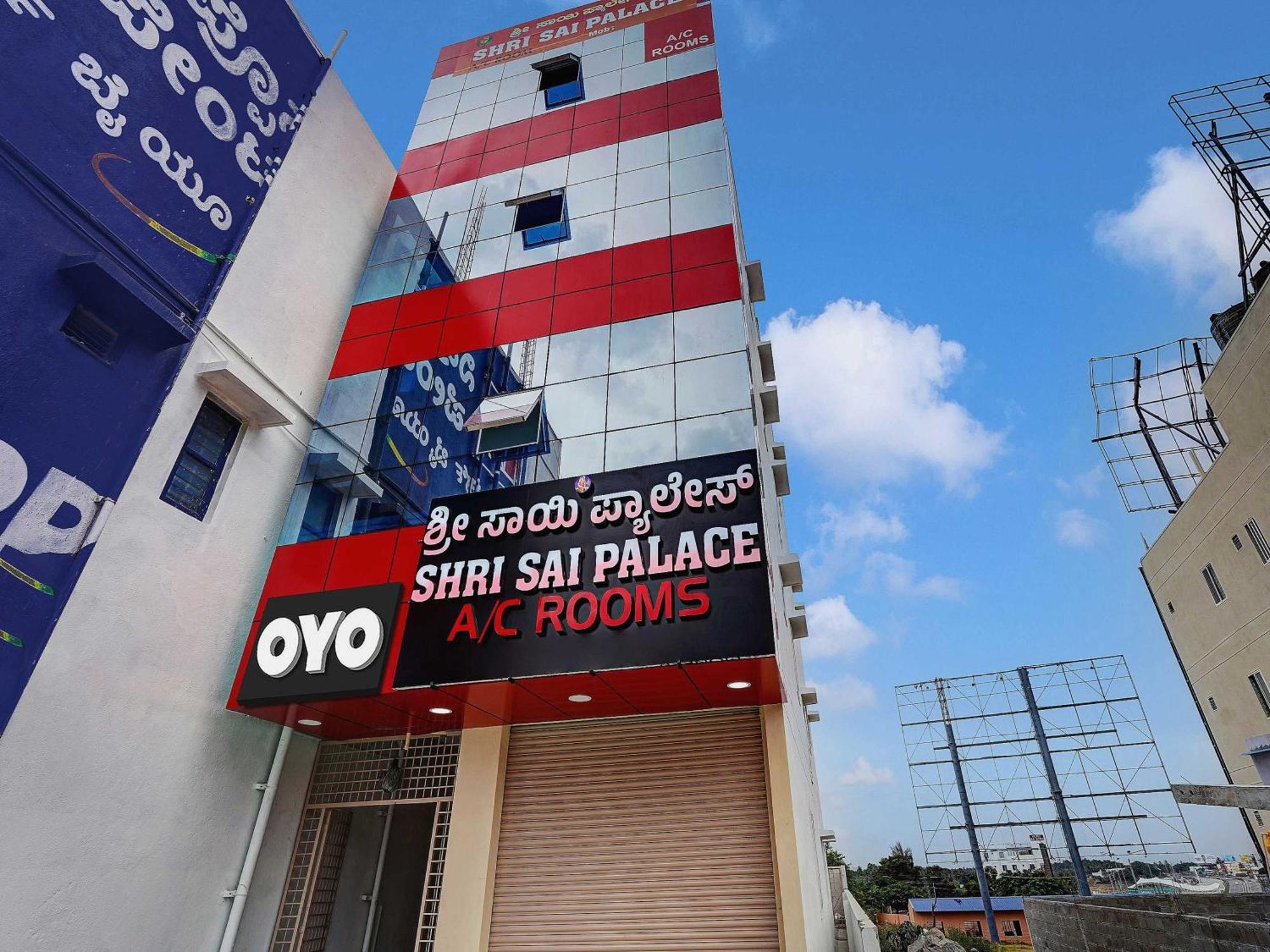 Oyo Flagship Shri Sai Palace Kumbalgod ภายนอก รูปภาพ
